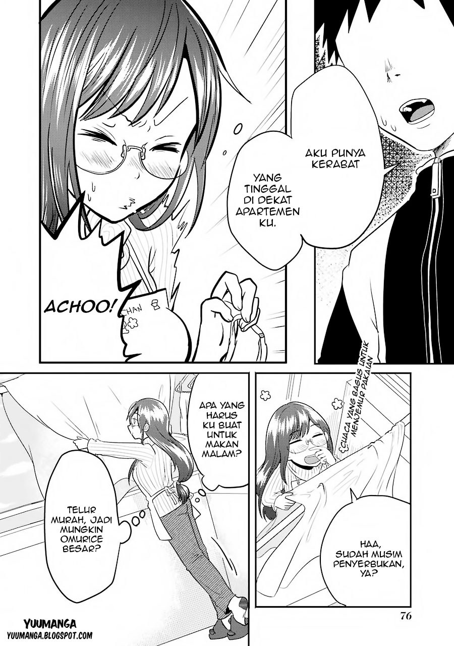 Yakumo-san wa Ezuke ga Shitai. chapter 3